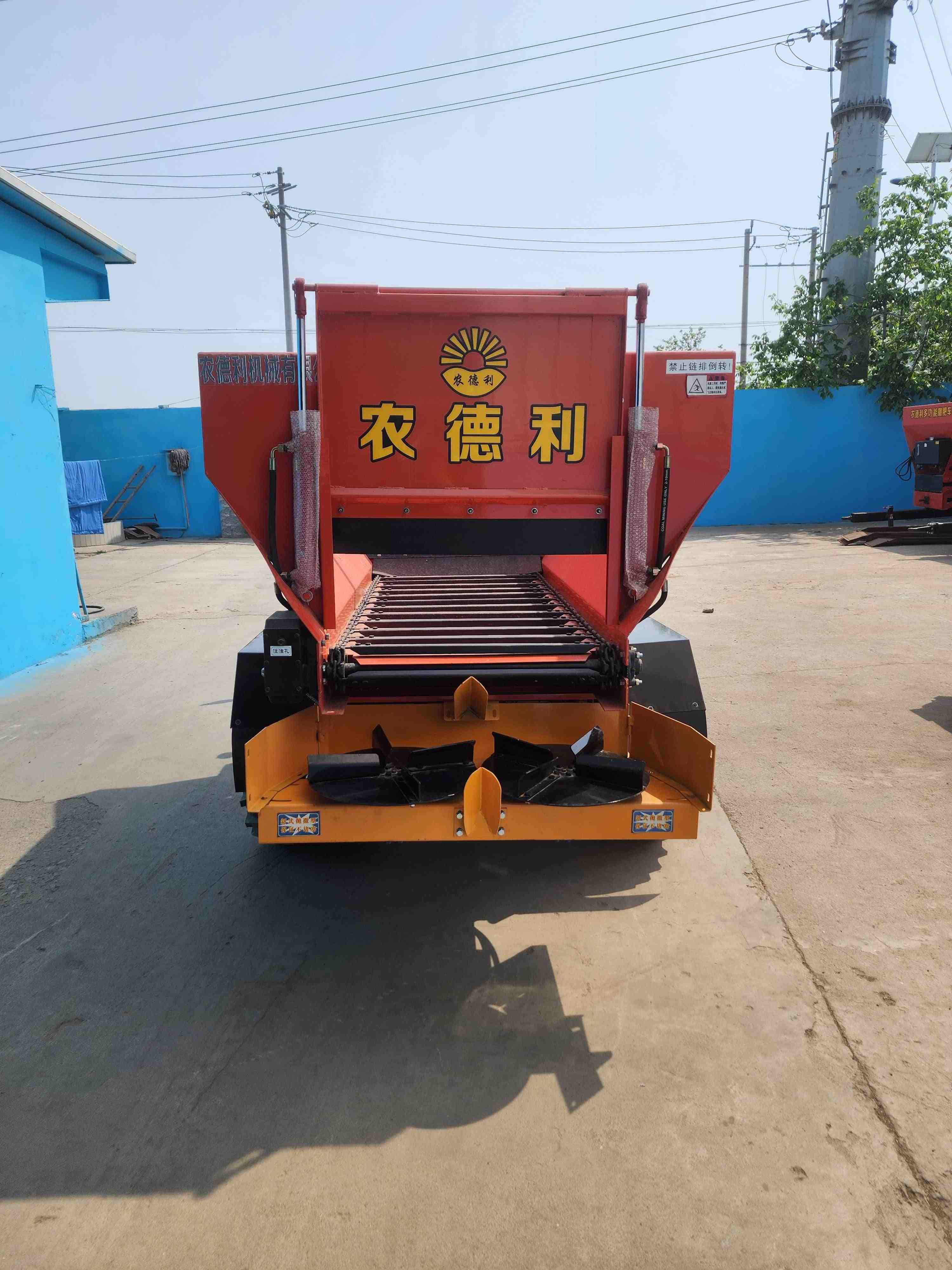 乌鲁木齐市撒粪机牵引撒粪车 - 排名