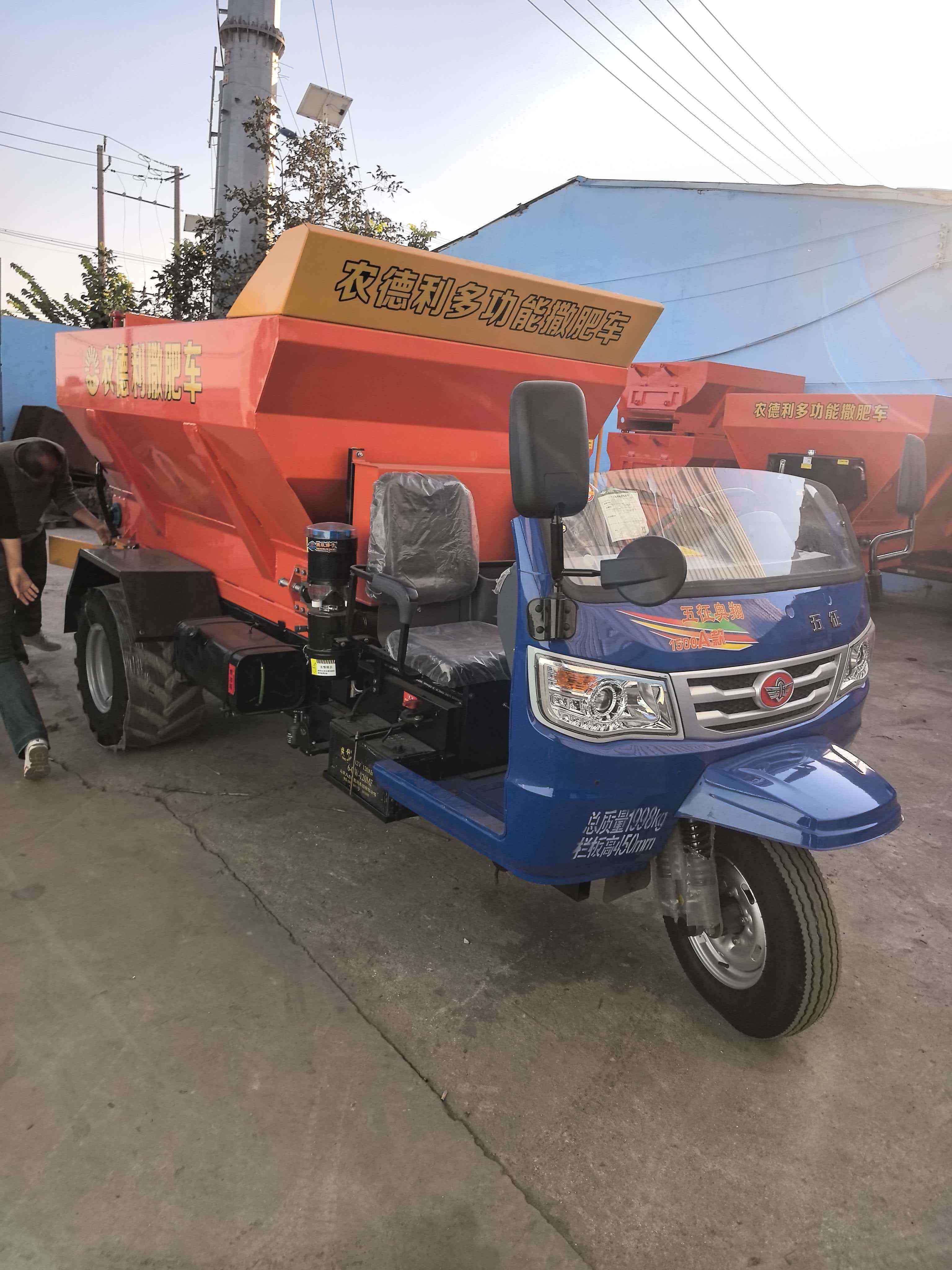 乌鲁木齐市拉粪车三轮撒粪车 - 排名