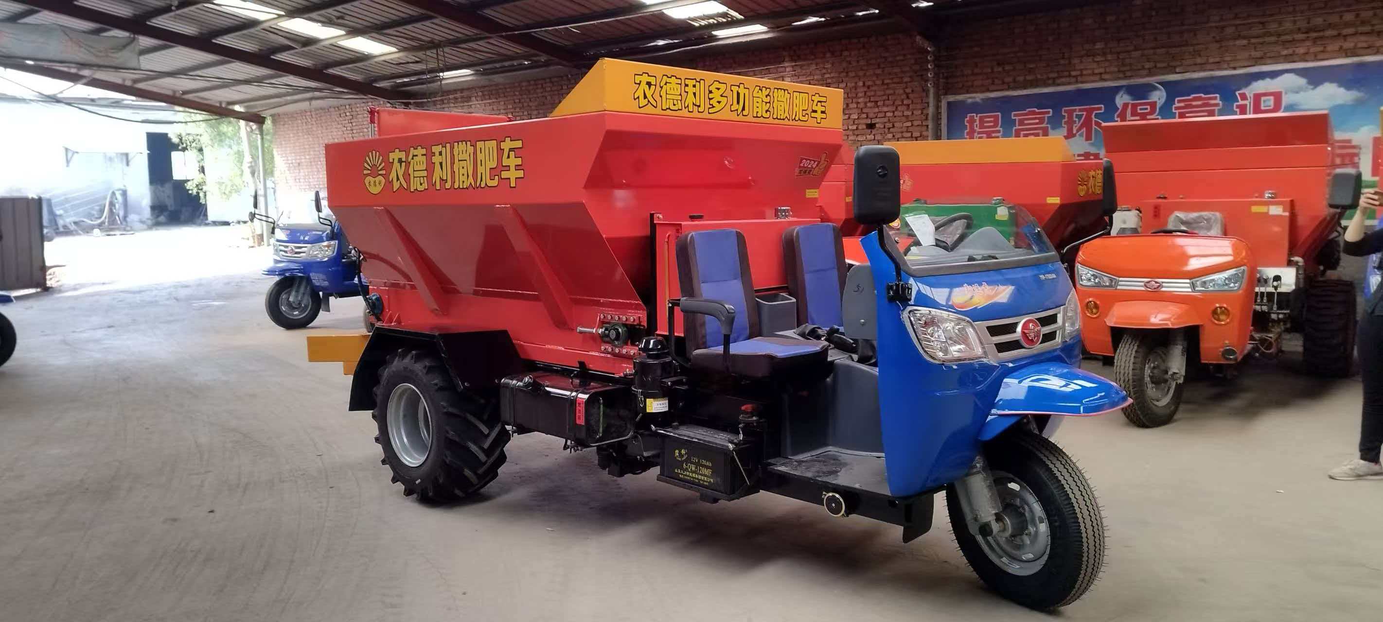 乌鲁木齐市牵引撒粪车运粮加肥车 - 推荐